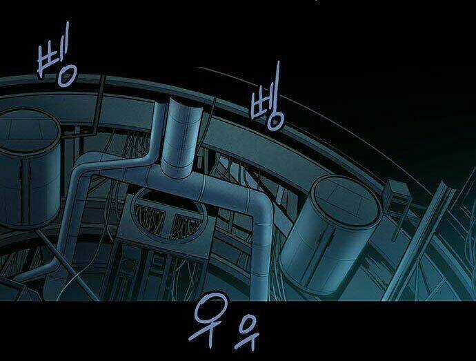 Dog Man (Chó Săn) Chapter 1 trang 5