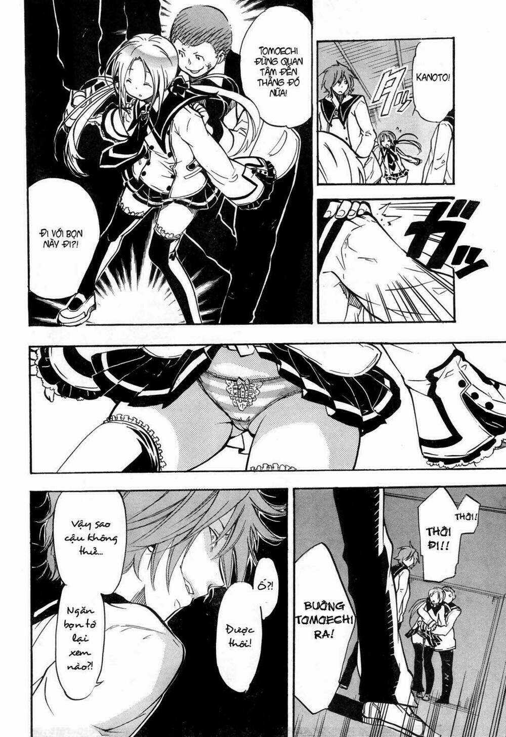 Dog Style Chapter 1 trang 27