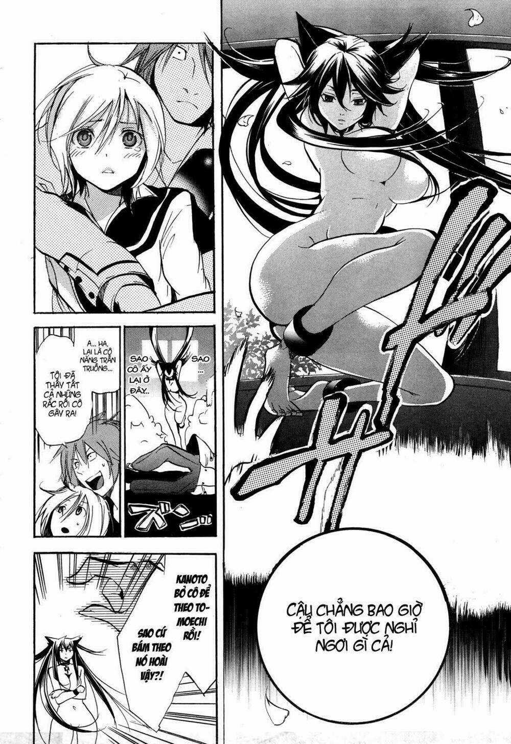 Dog Style Chapter 1 trang 31