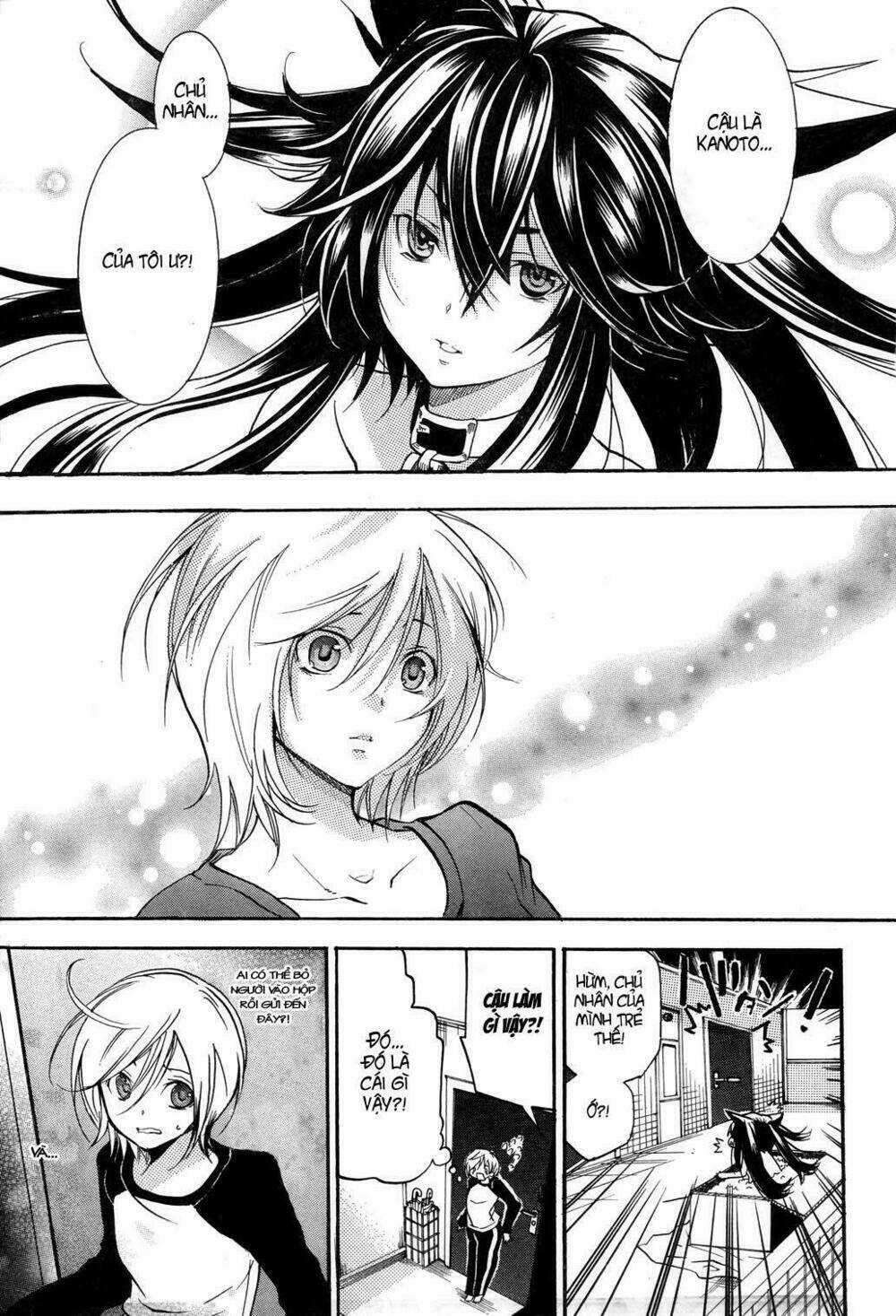 Dog Style Chapter 1 trang 4