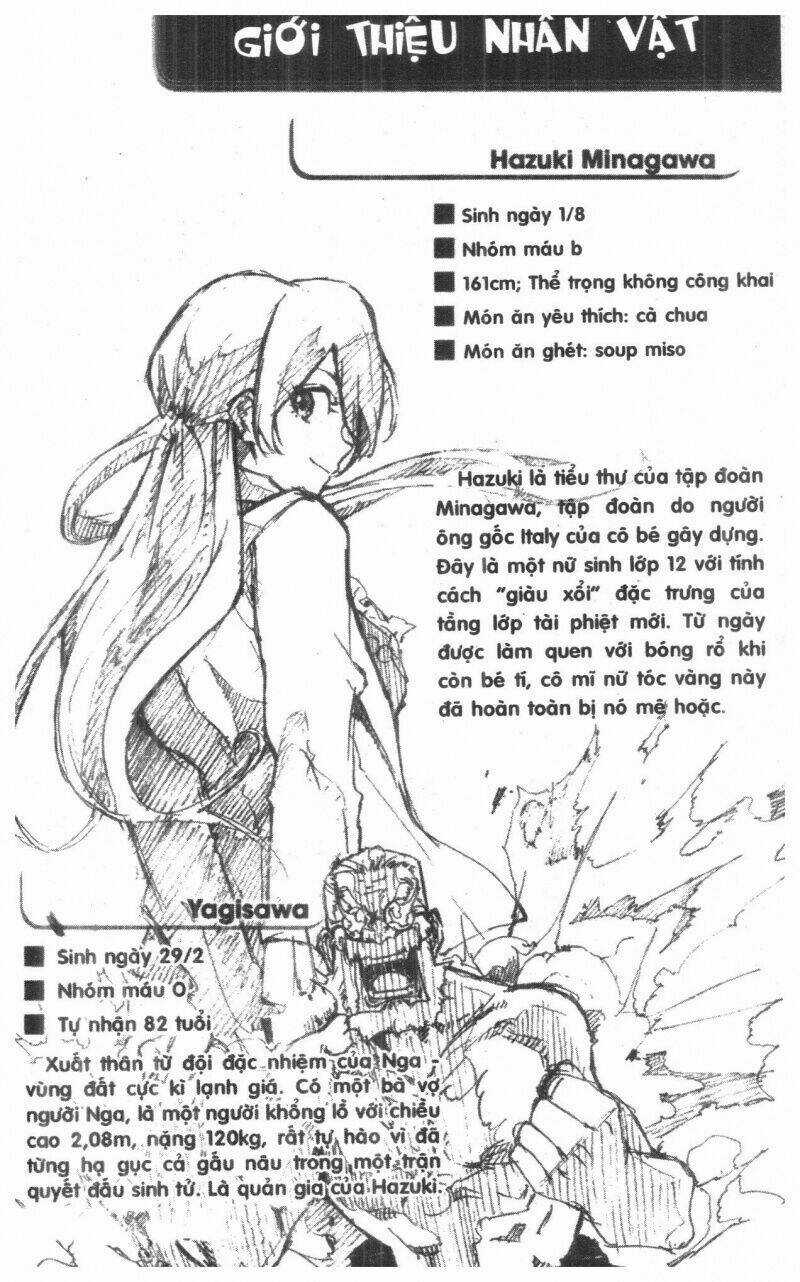 Dogashikaden! Chapter 1 trang 111