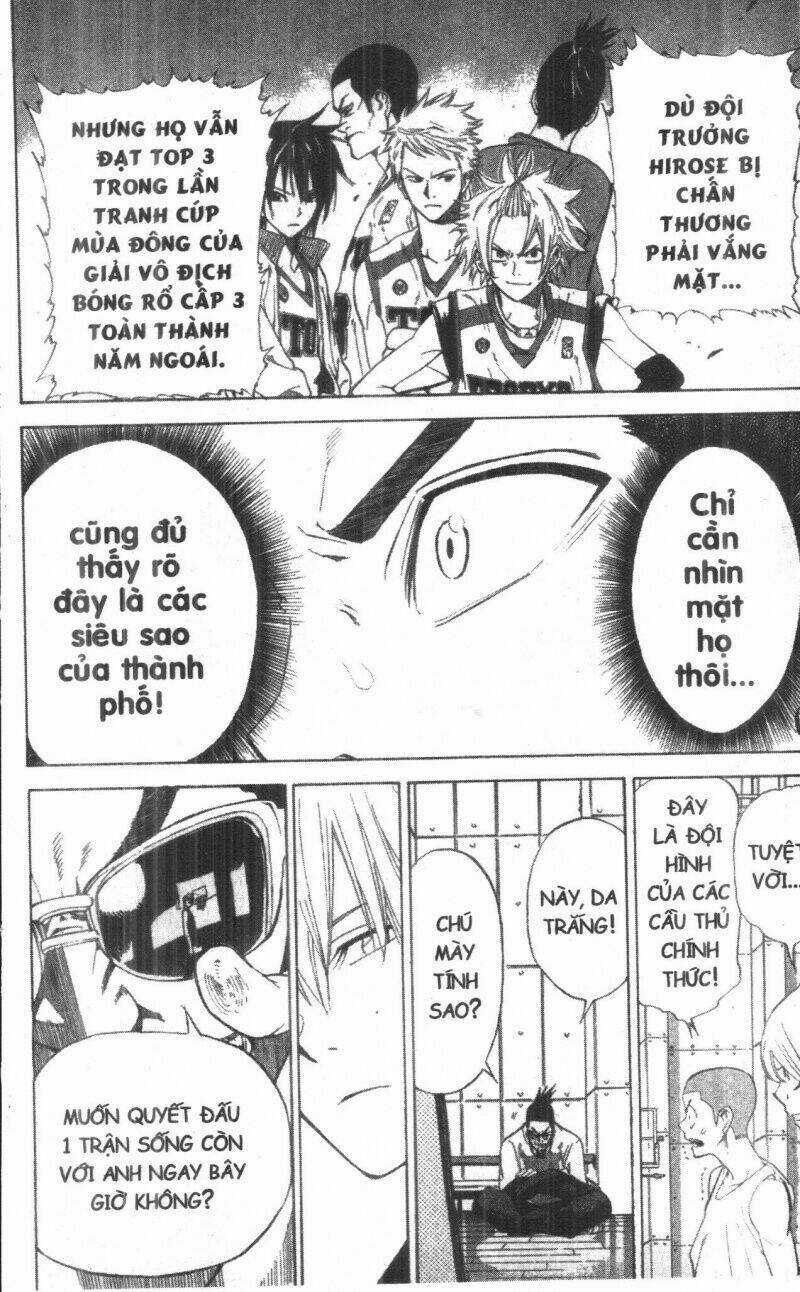 Dogashikaden! Chapter 1 trang 115