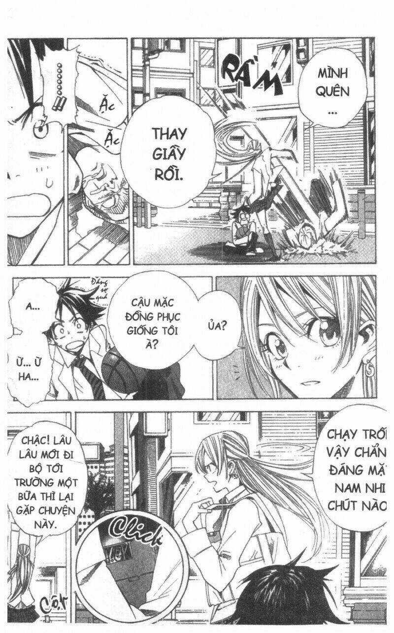 Dogashikaden! Chapter 1 trang 12