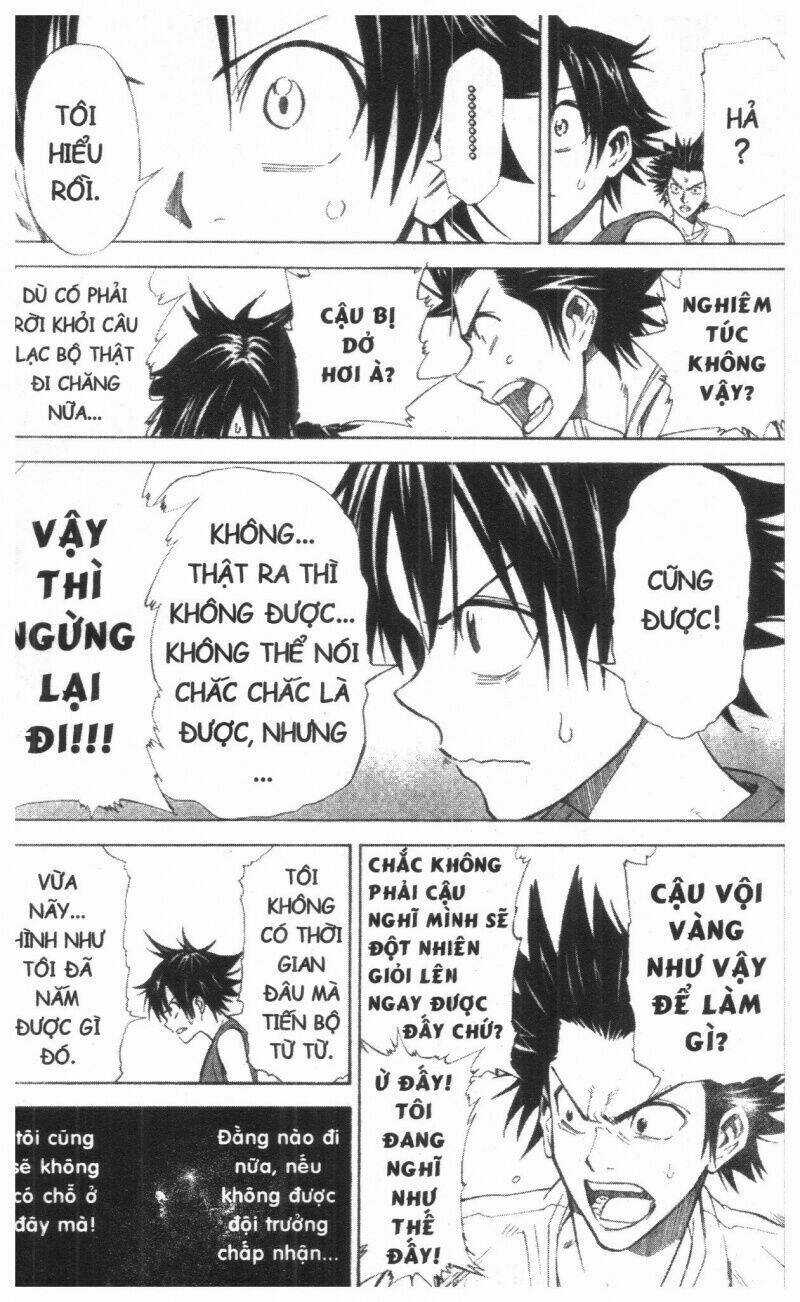 Dogashikaden! Chapter 1 trang 122