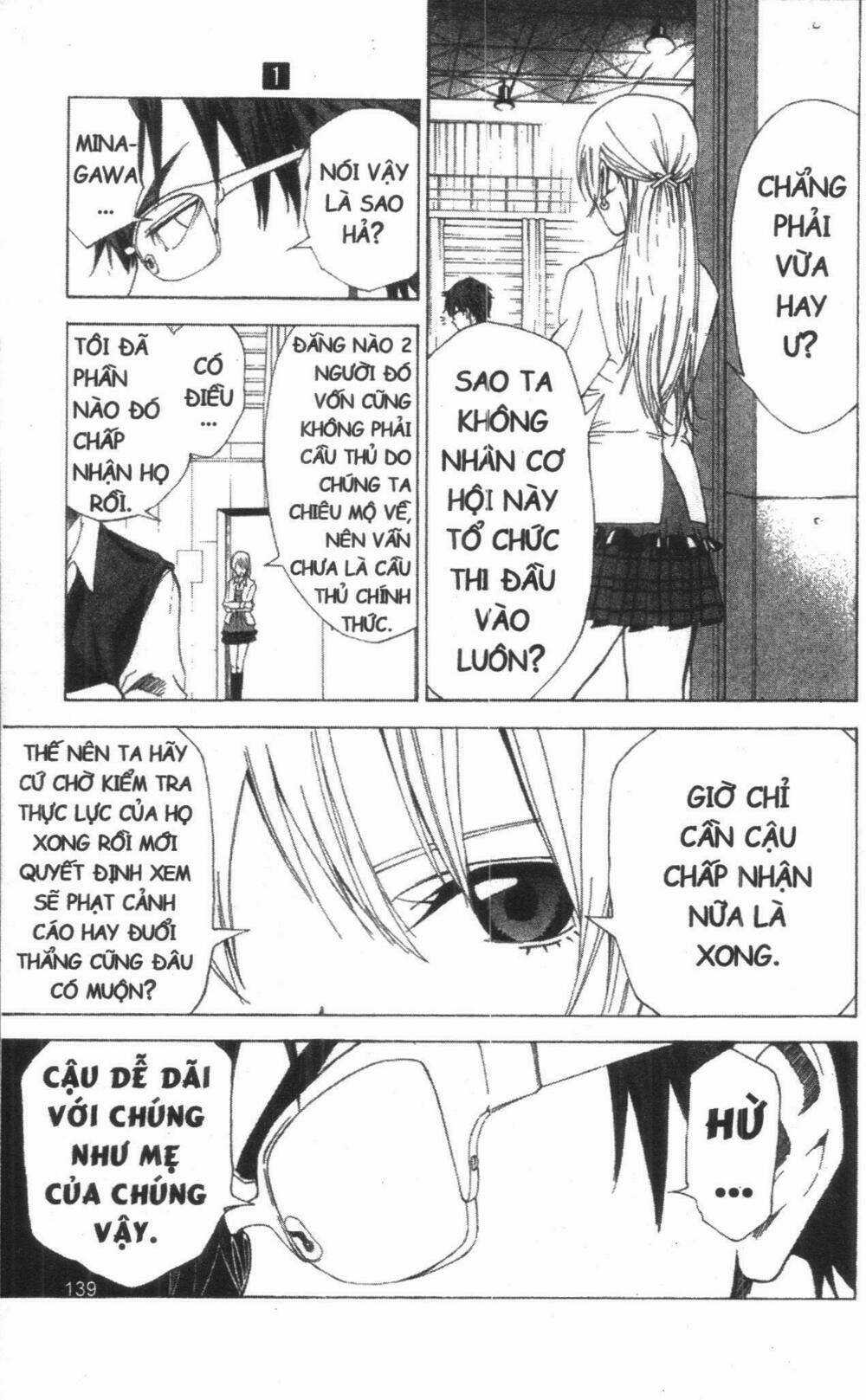 Dogashikaden! Chapter 1 trang 138