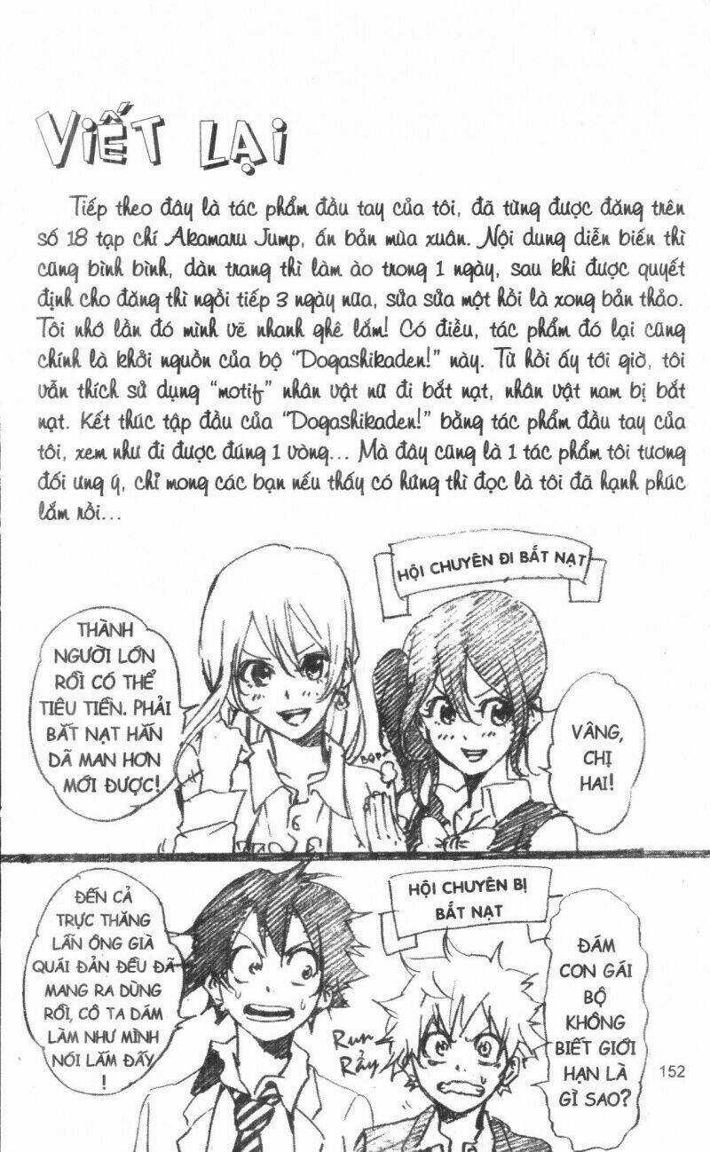 Dogashikaden! Chapter 1 trang 151