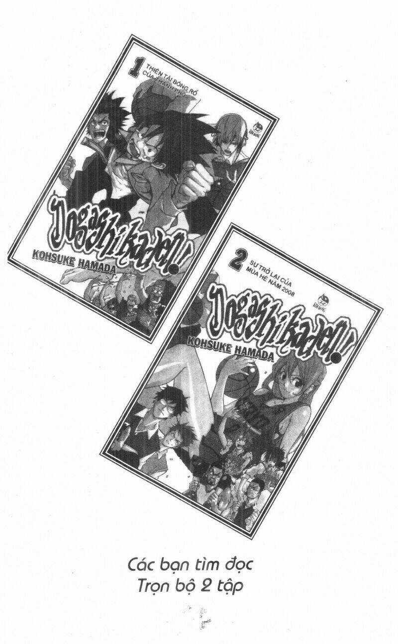 Dogashikaden! Chapter 1 trang 197