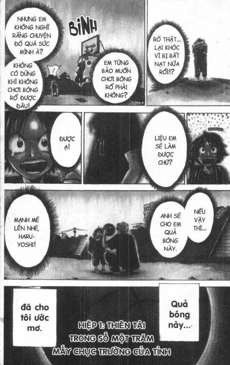 Dogashikaden! Chapter 1 trang 2