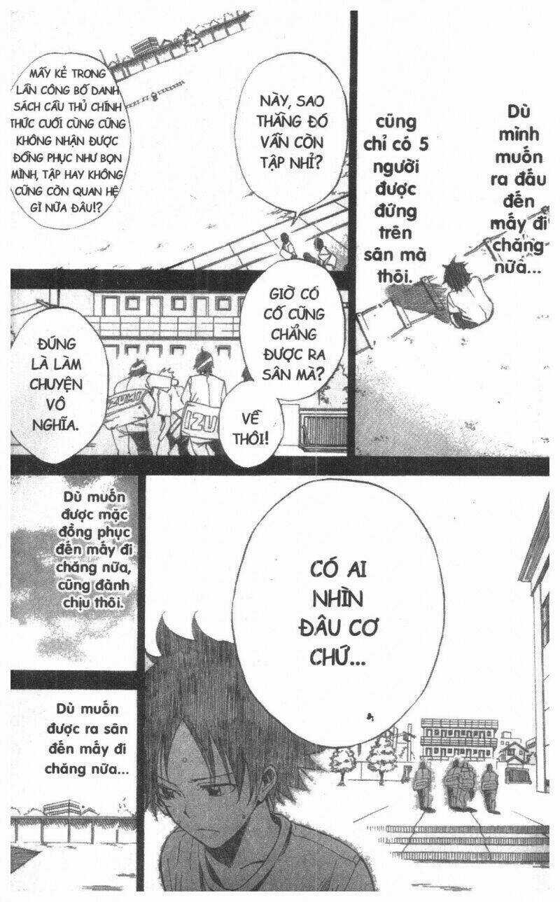 Dogashikaden! Chapter 1 trang 20