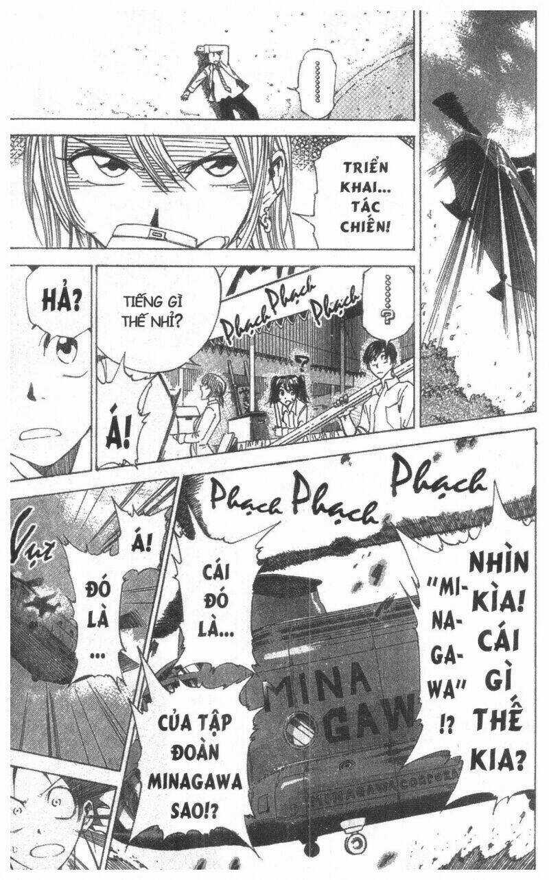 Dogashikaden! Chapter 1 trang 22