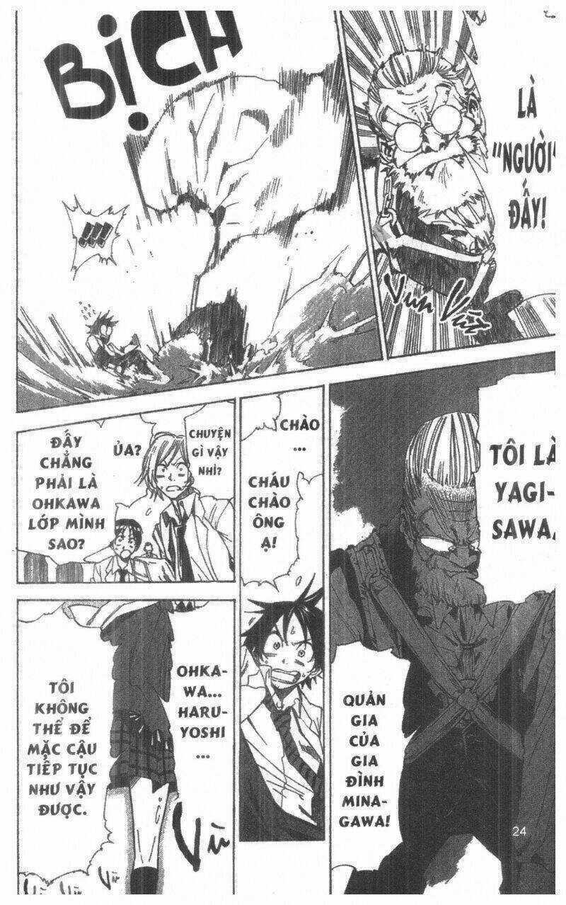 Dogashikaden! Chapter 1 trang 23