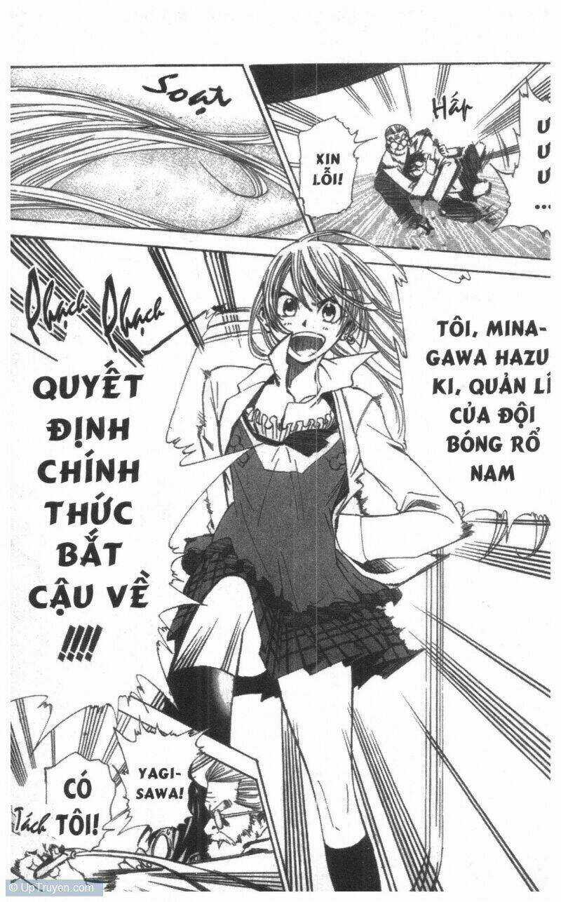 Dogashikaden! Chapter 1 trang 24