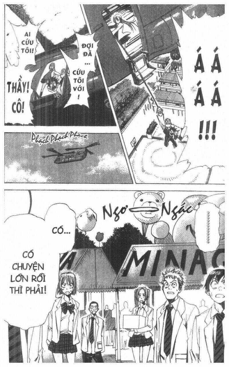 Dogashikaden! Chapter 1 trang 25