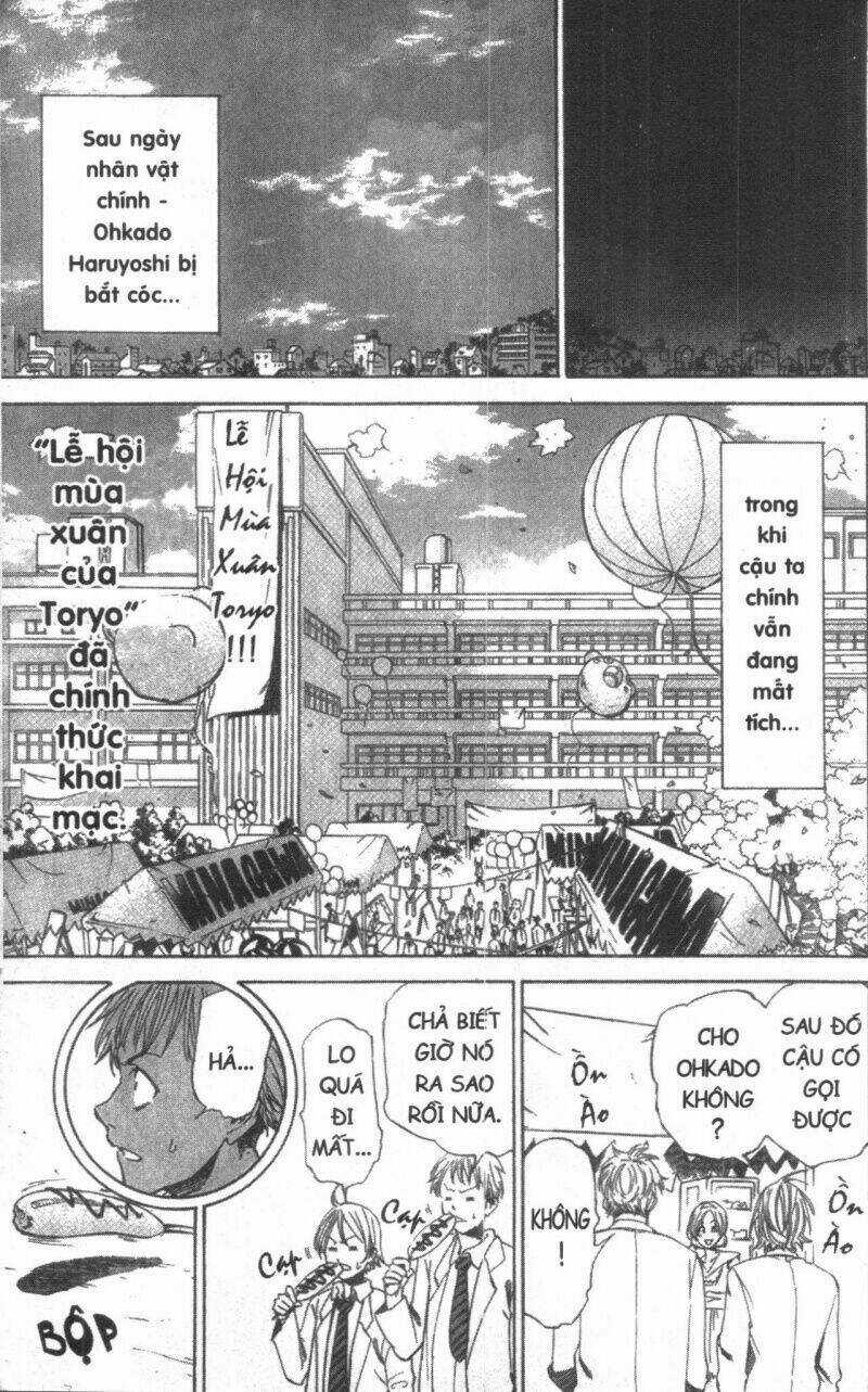 Dogashikaden! Chapter 1 trang 26