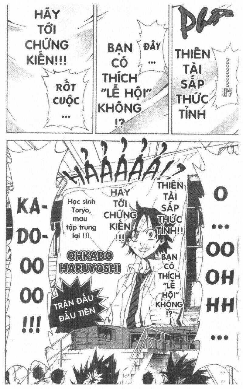 Dogashikaden! Chapter 1 trang 27