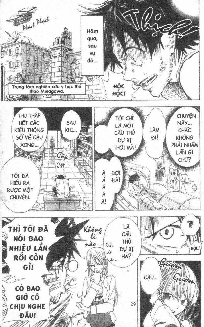 Dogashikaden! Chapter 1 trang 28