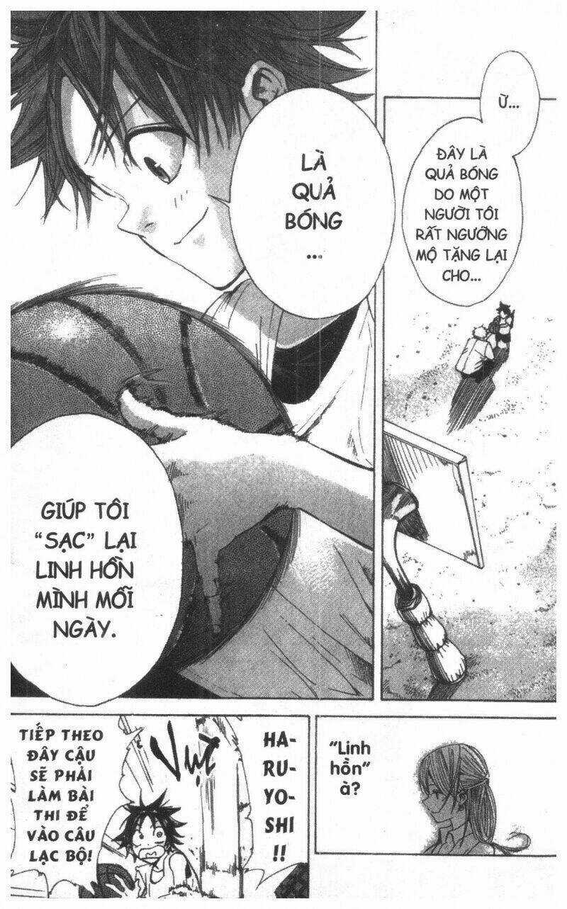 Dogashikaden! Chapter 1 trang 30