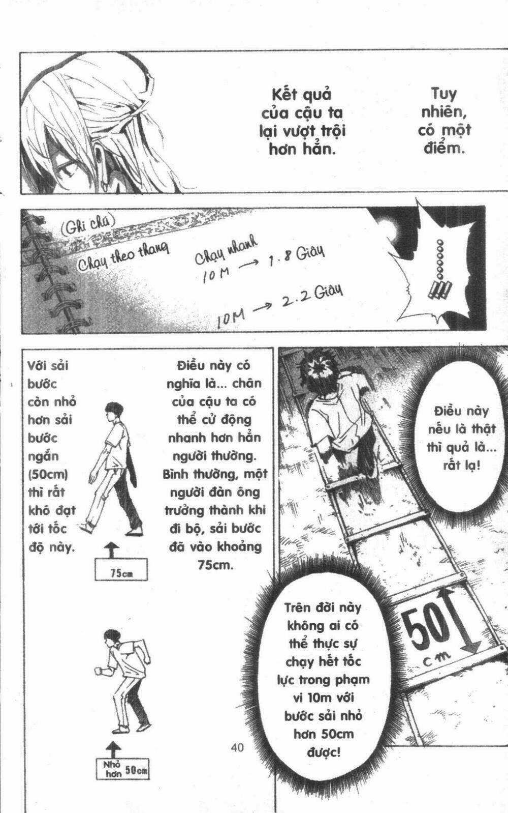 Dogashikaden! Chapter 1 trang 39