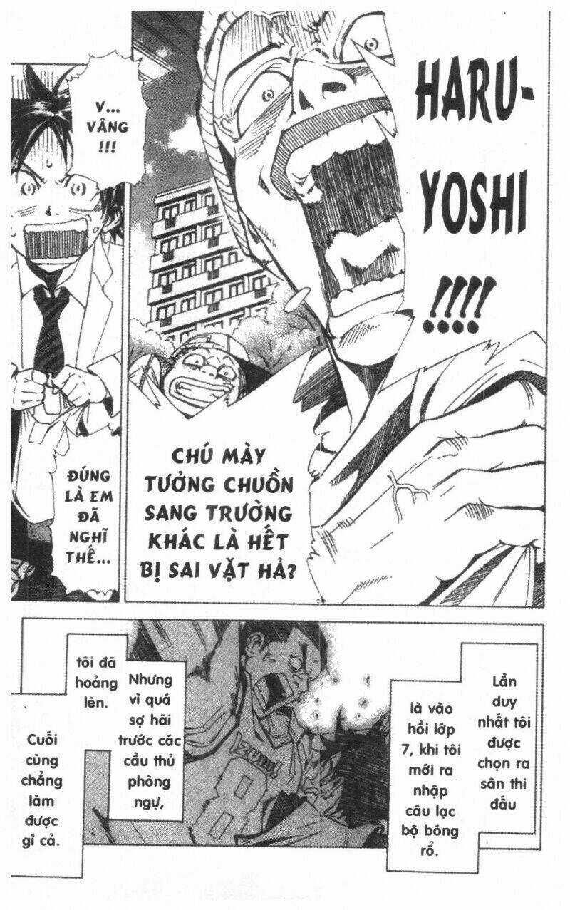 Dogashikaden! Chapter 1 trang 6