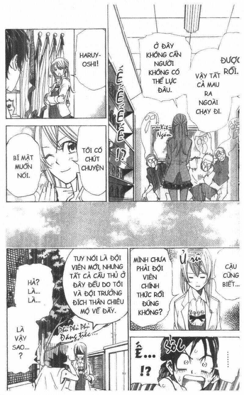 Dogashikaden! Chapter 1 trang 71