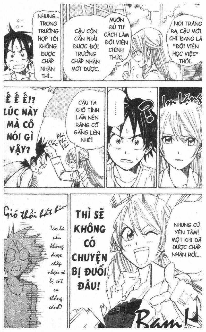 Dogashikaden! Chapter 1 trang 72