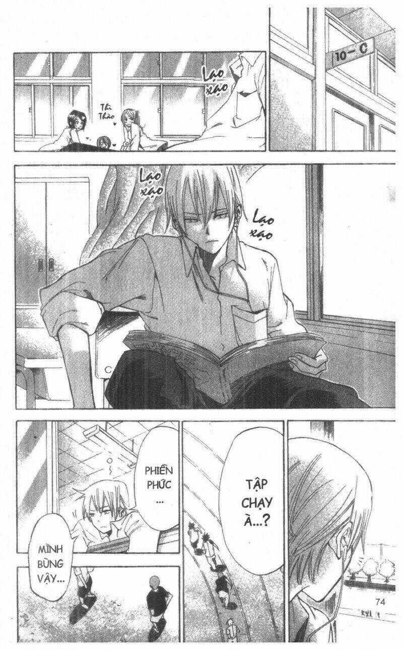 Dogashikaden! Chapter 1 trang 73