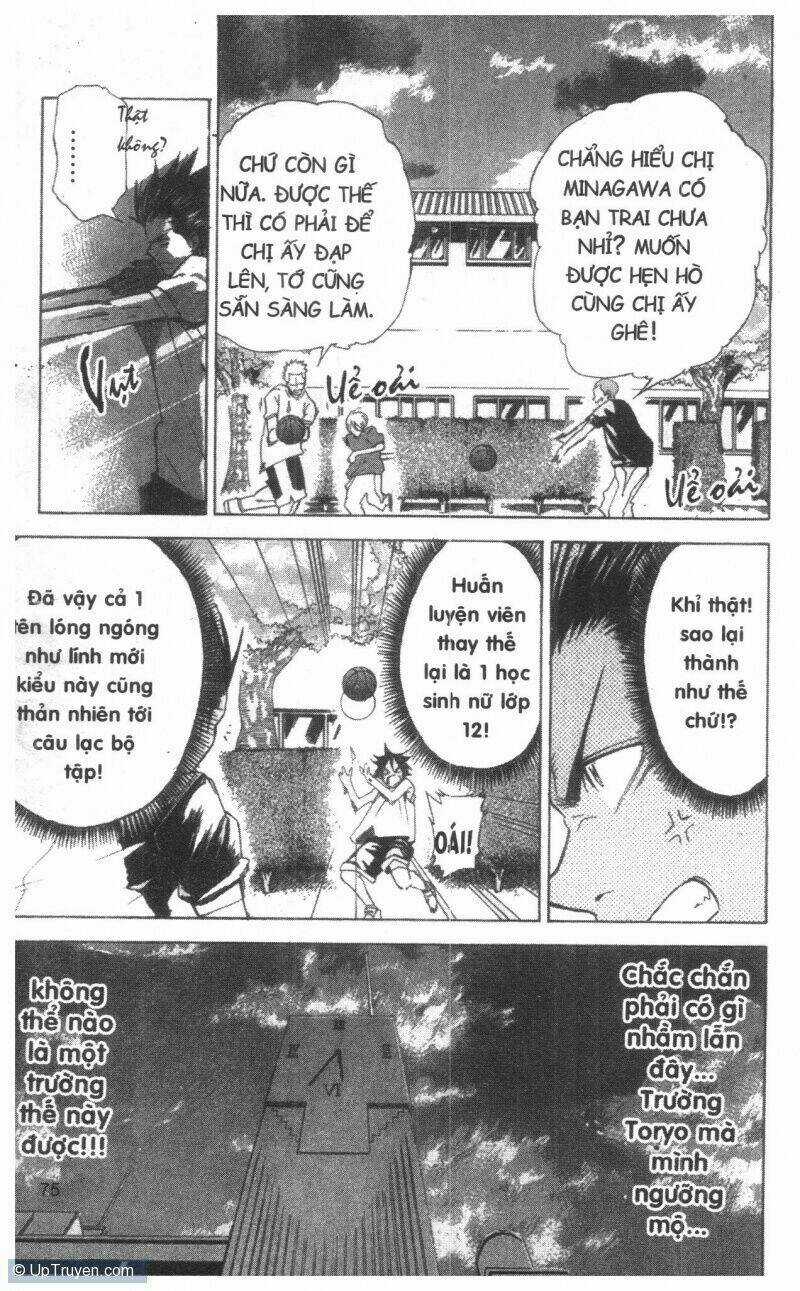 Dogashikaden! Chapter 1 trang 74