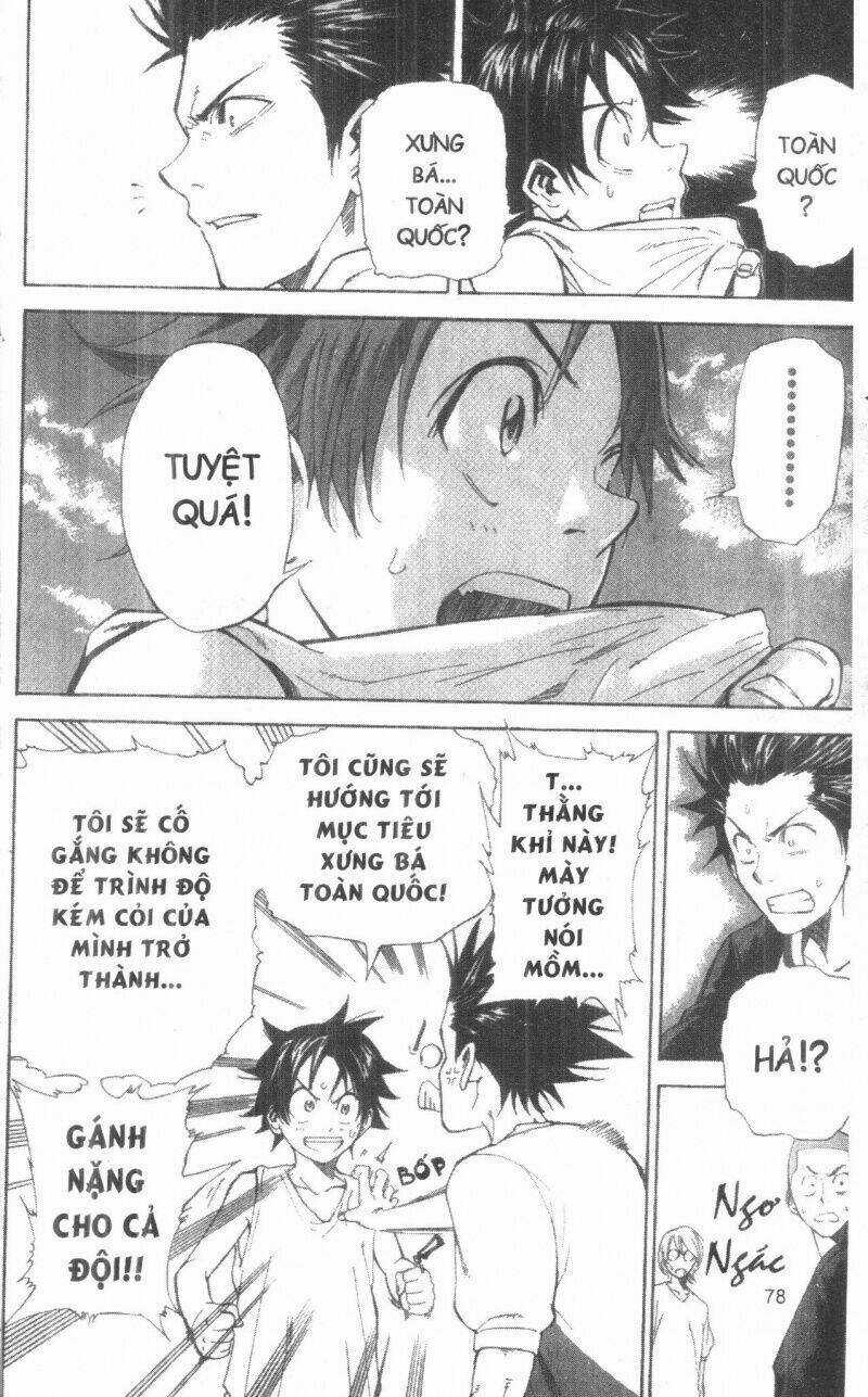 Dogashikaden! Chapter 1 trang 77