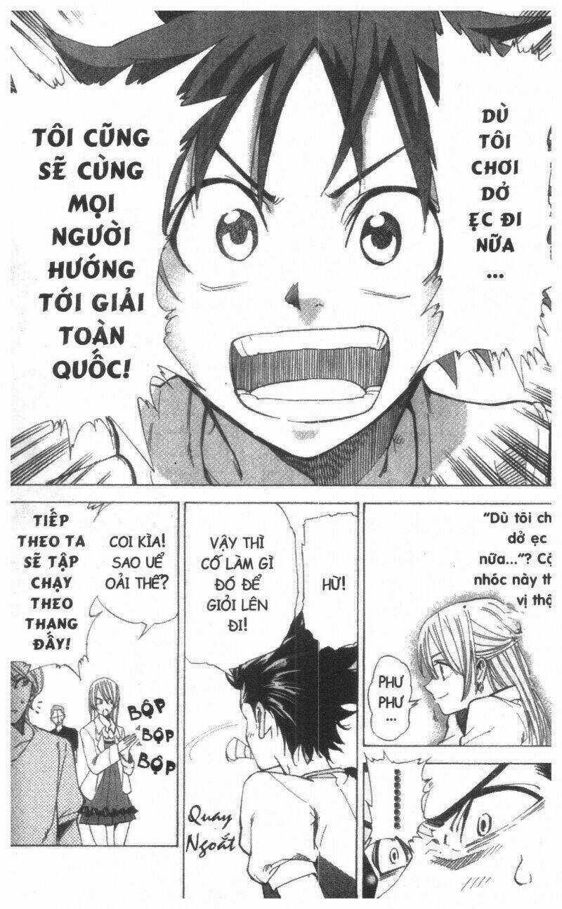 Dogashikaden! Chapter 1 trang 78