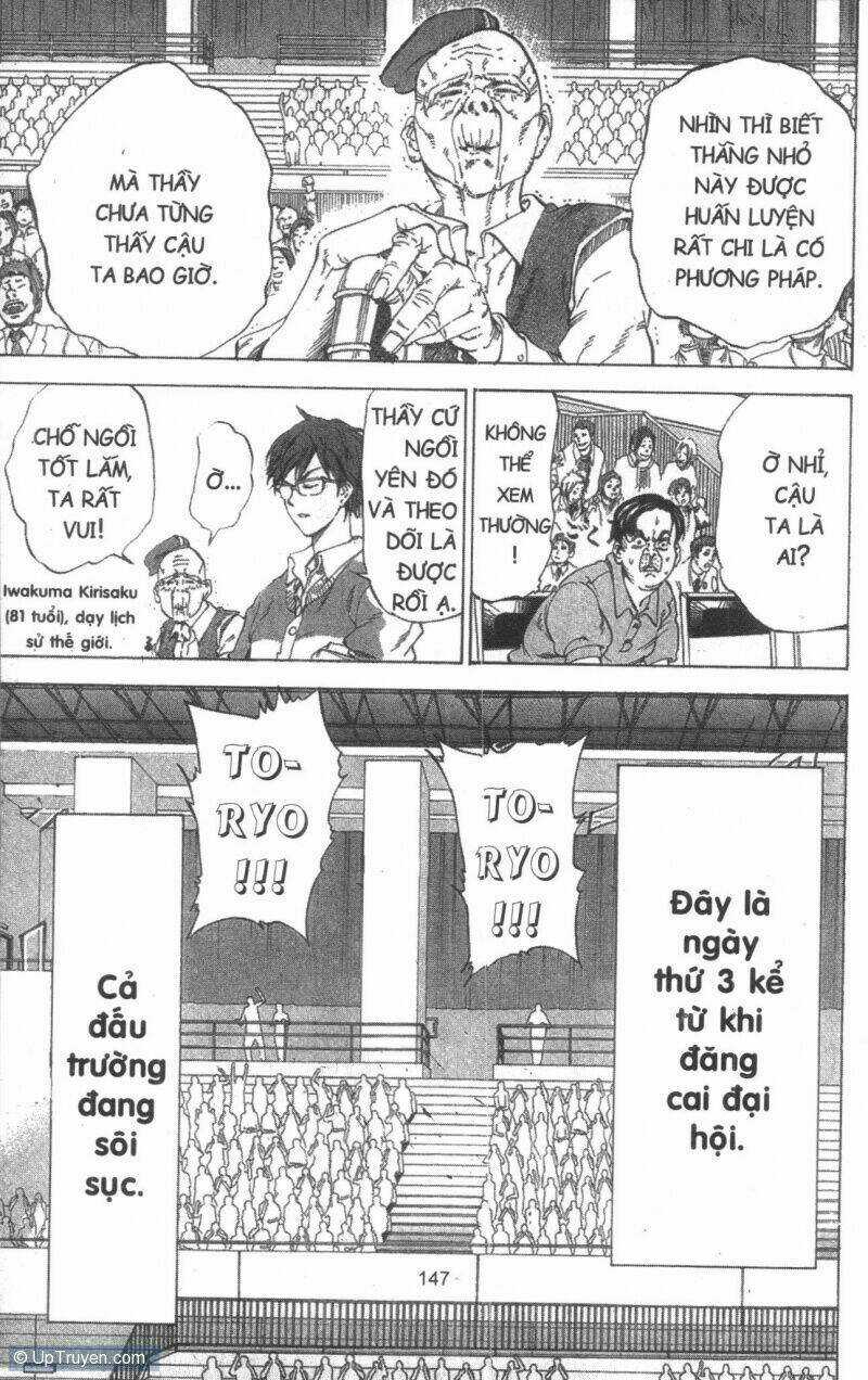 Dogashikaden! Chapter 2 trang 146