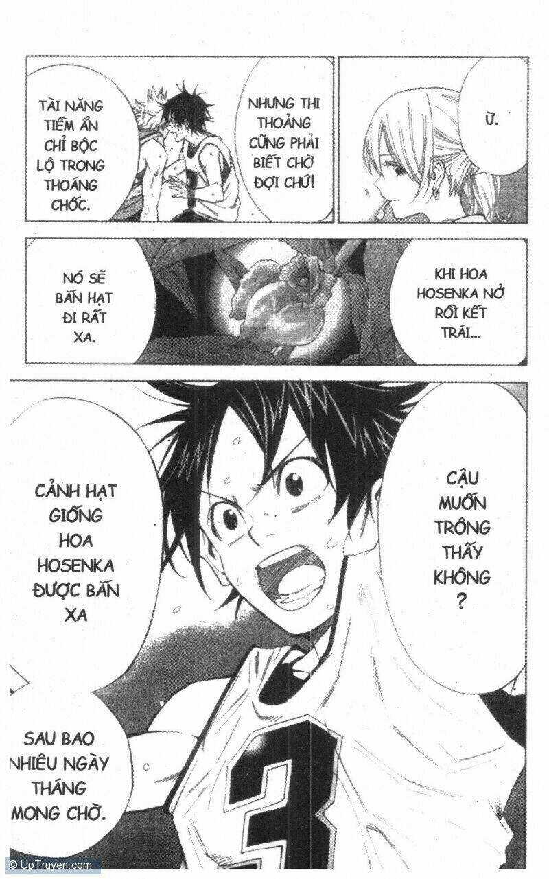 Dogashikaden! Chapter 2 trang 16