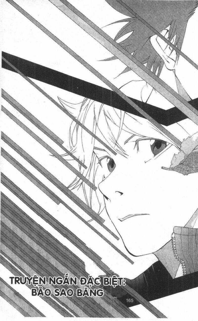 Dogashikaden! Chapter 2 trang 164