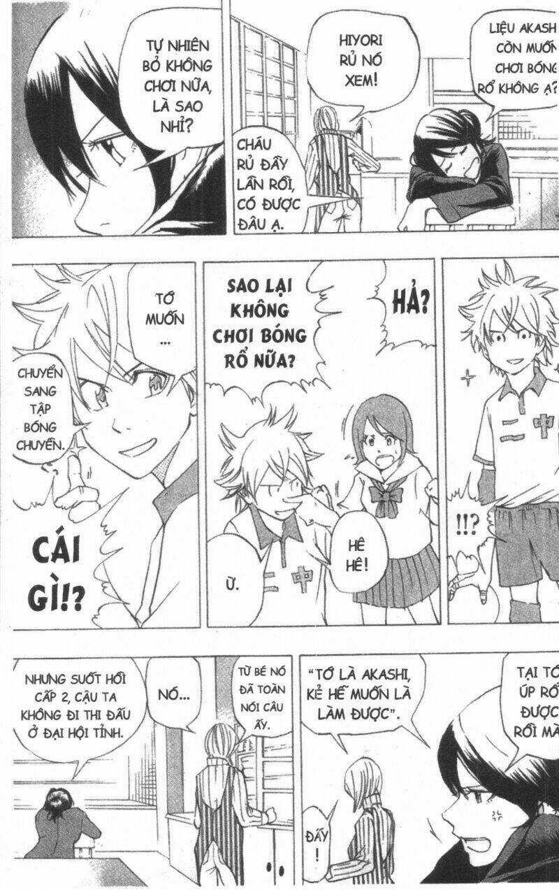 Dogashikaden! Chapter 2 trang 174