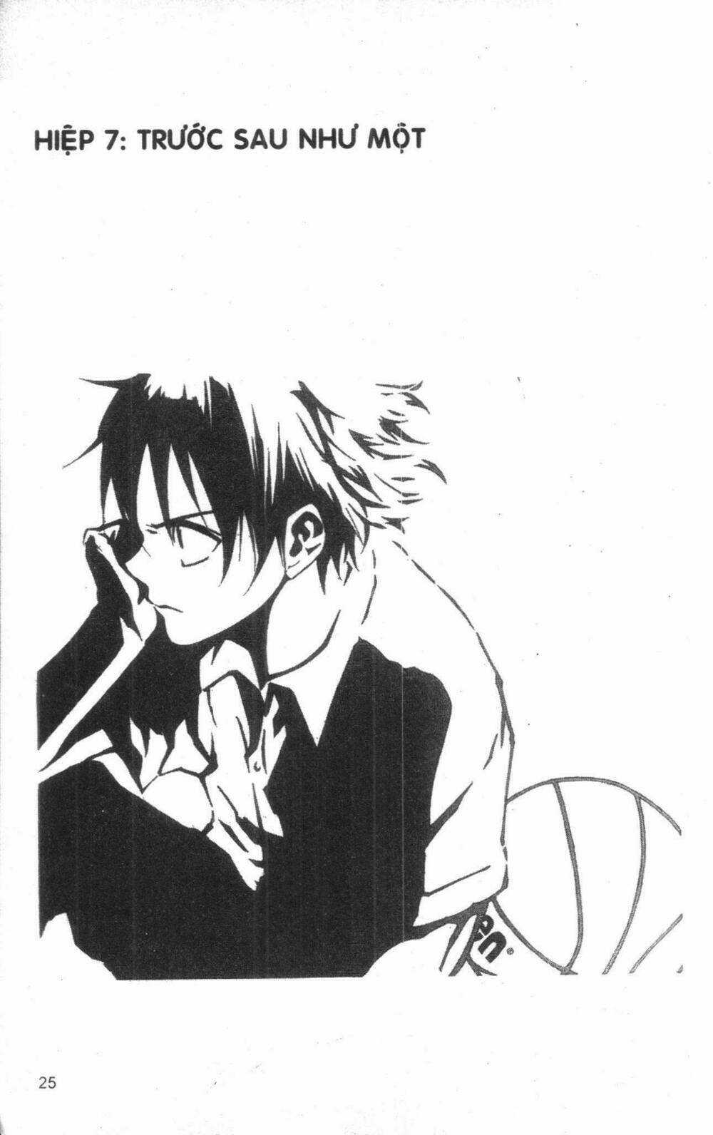 Dogashikaden! Chapter 2 trang 24