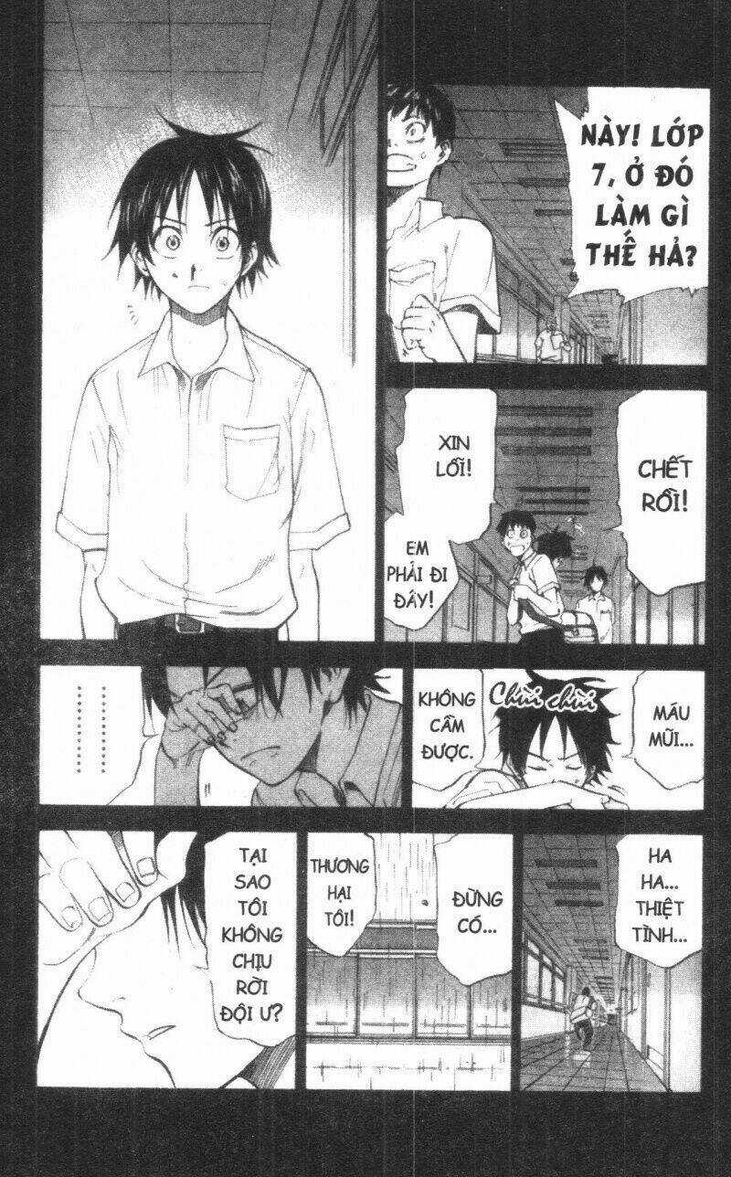 Dogashikaden! Chapter 2 trang 34