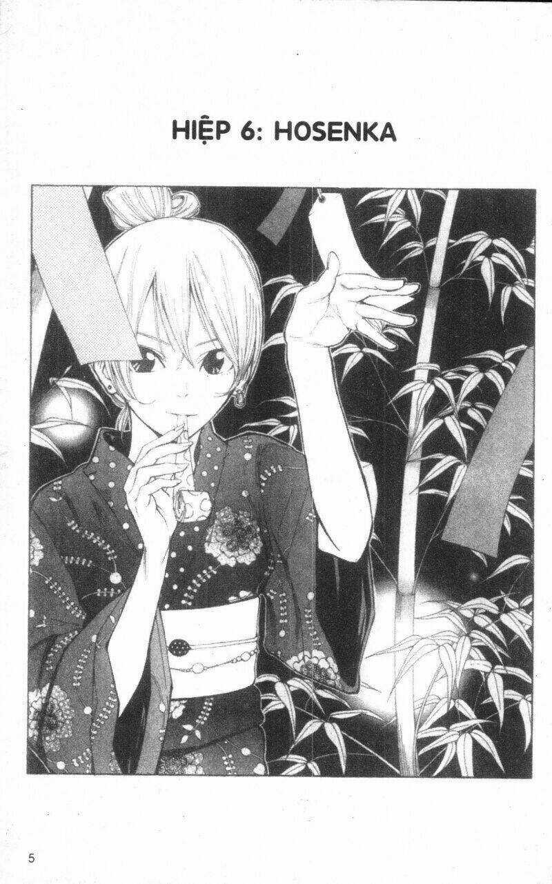 Dogashikaden! Chapter 2 trang 4