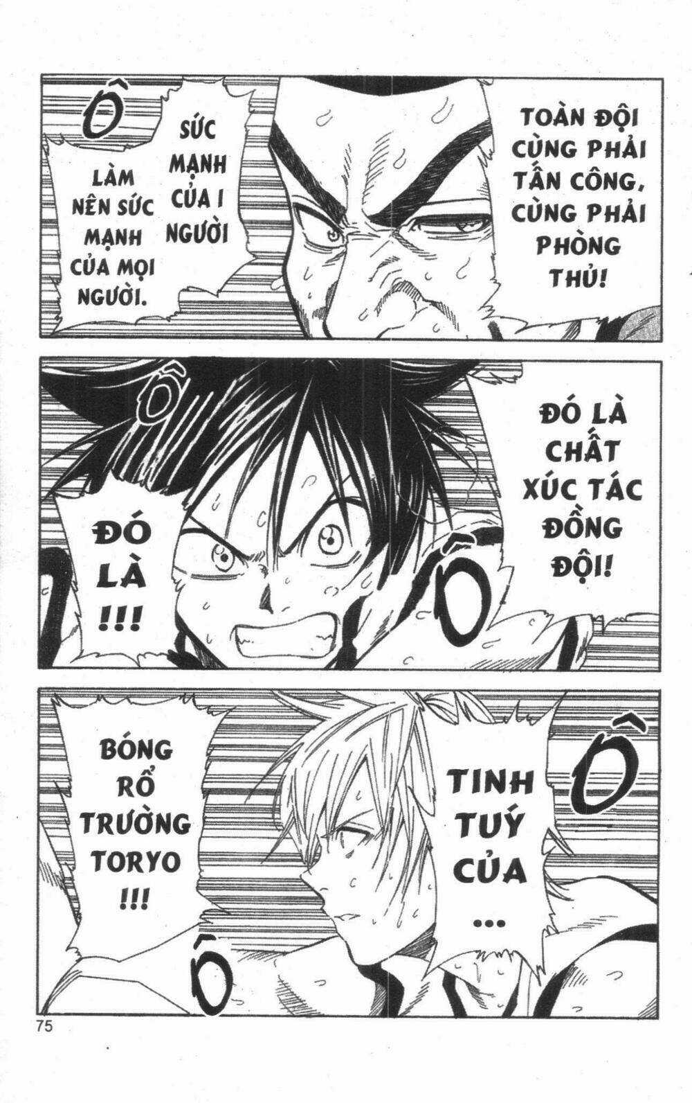 Dogashikaden! Chapter 2 trang 74