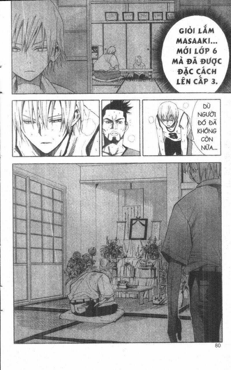 Dogashikaden! Chapter 2 trang 79