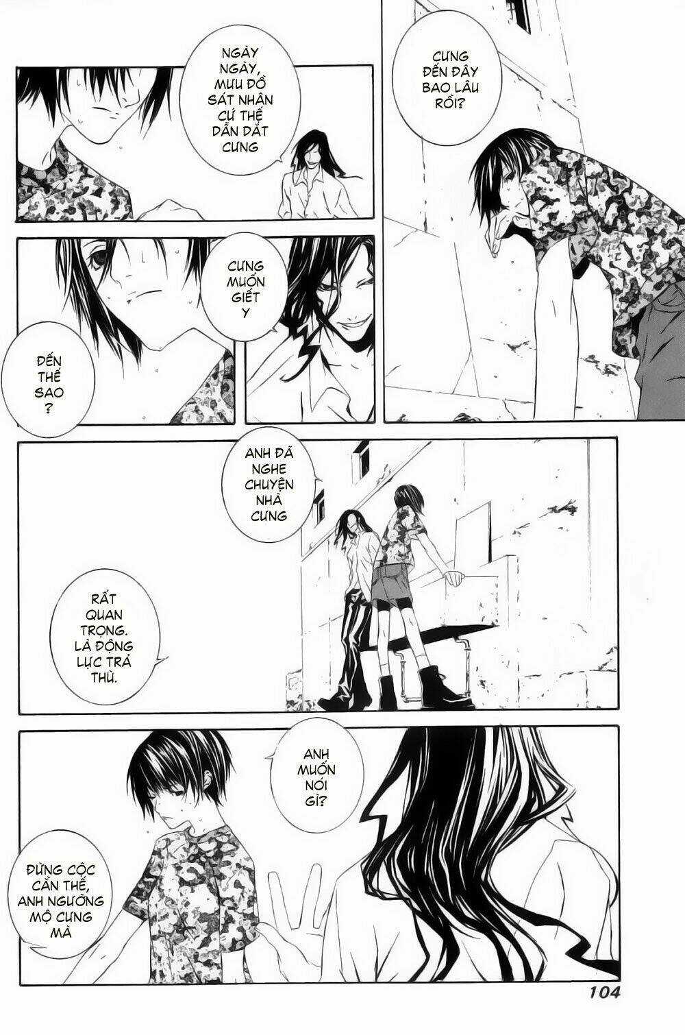 Dogs Chapter 3 trang 17