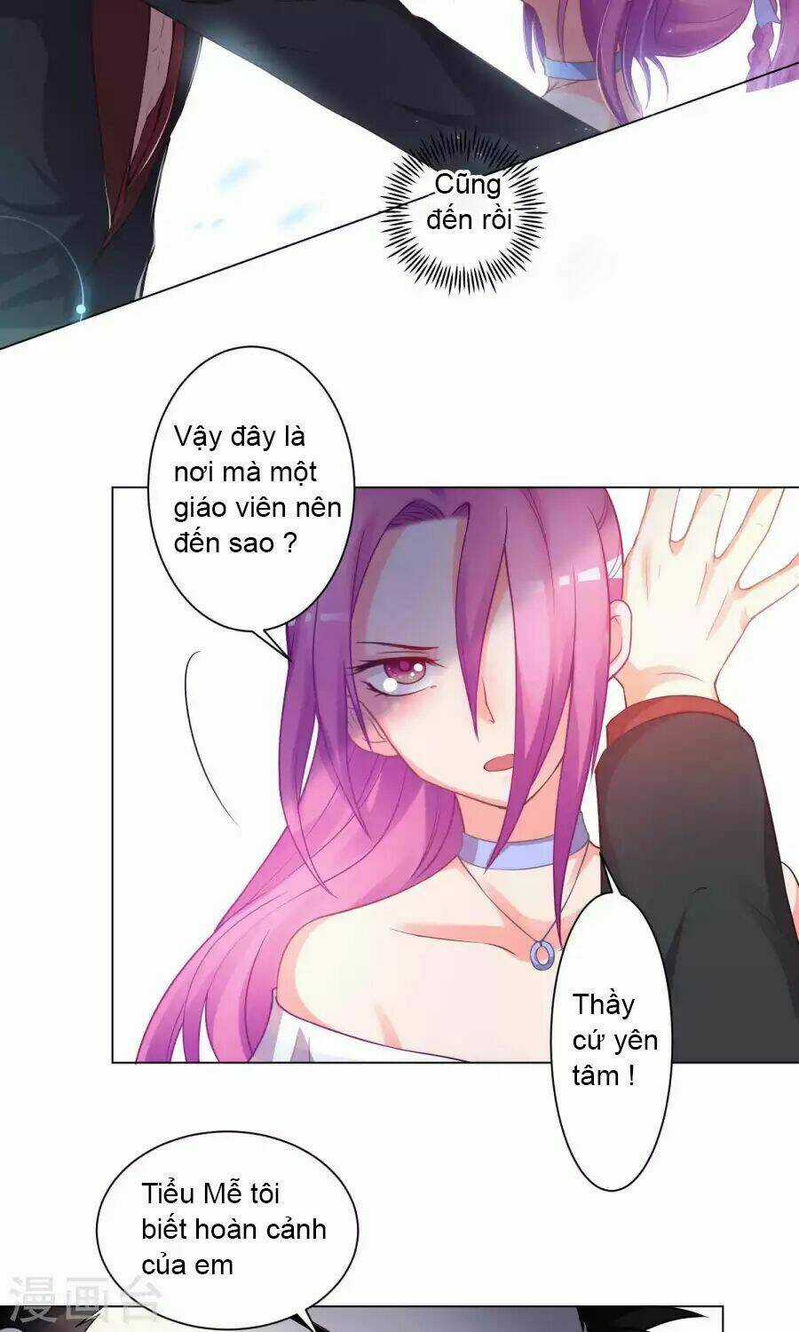 Đôi Bạn Trái Ngược Với 4 Khung Ảnh Chapter 5 trang 17