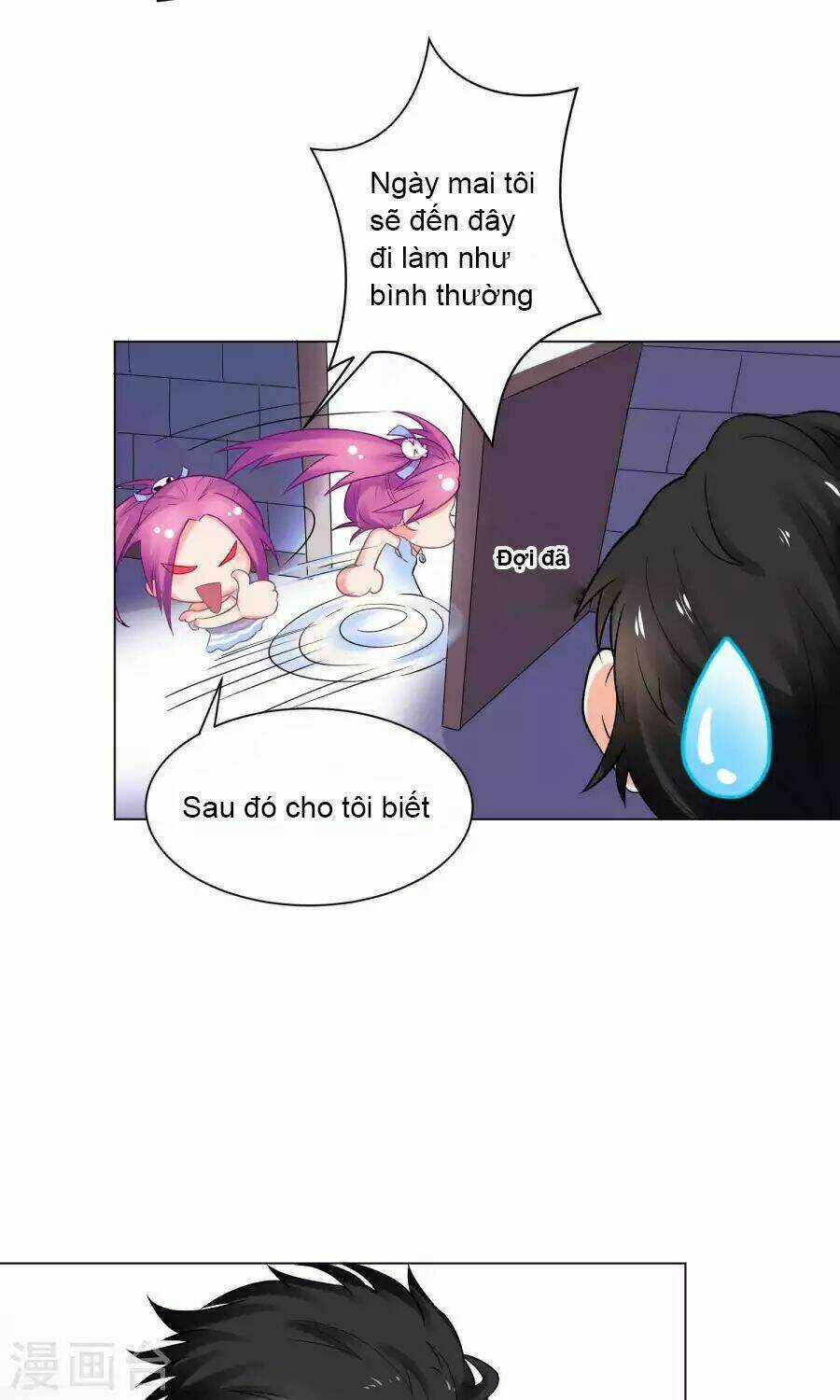 Đôi Bạn Trái Ngược Với 4 Khung Ảnh Chapter 6 trang 18