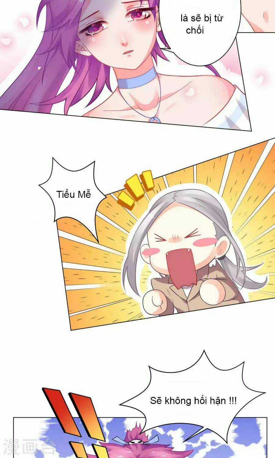 Đôi Bạn Trái Ngược Với 4 Khung Ảnh Chapter 6 trang 20