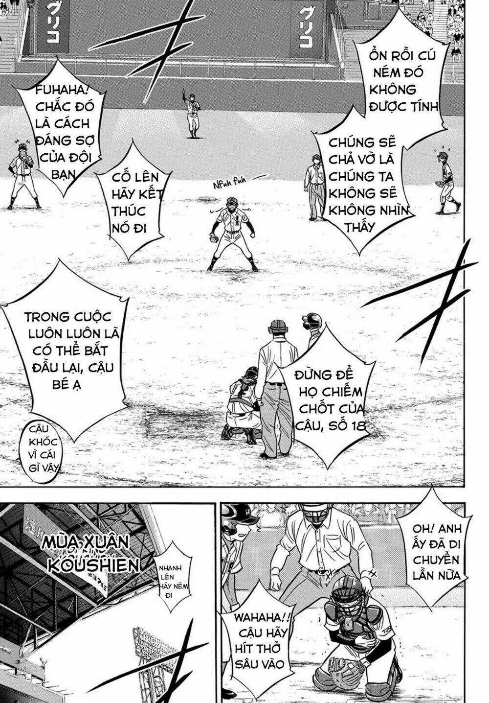 Đội Bóng Chày Siêu Đẳng 2 Chapter 1 trang 14