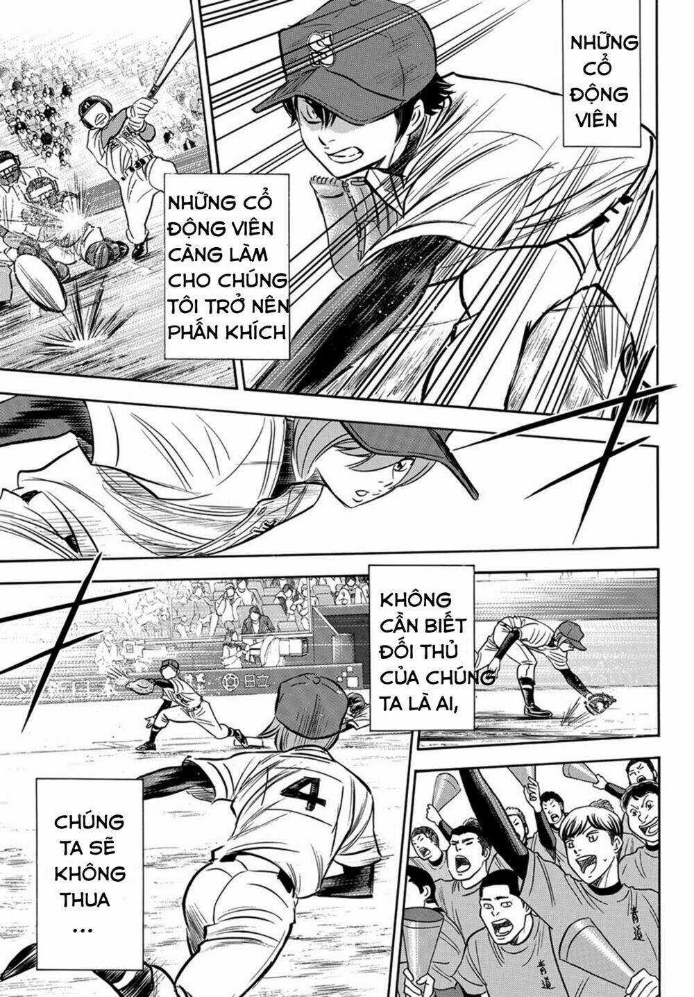 Đội Bóng Chày Siêu Đẳng 2 Chapter 1 trang 29