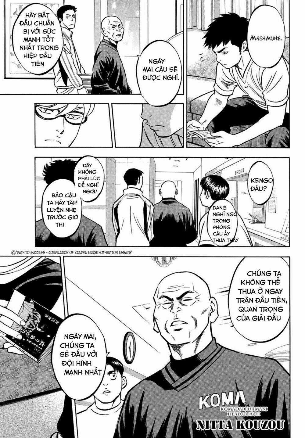 Đội Bóng Chày Siêu Đẳng 2 Chapter 1 trang 34