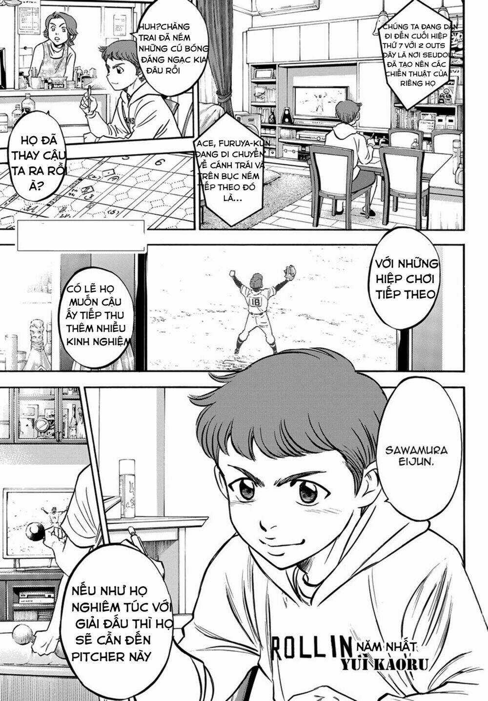 Đội Bóng Chày Siêu Đẳng 2 Chapter 1 trang 6