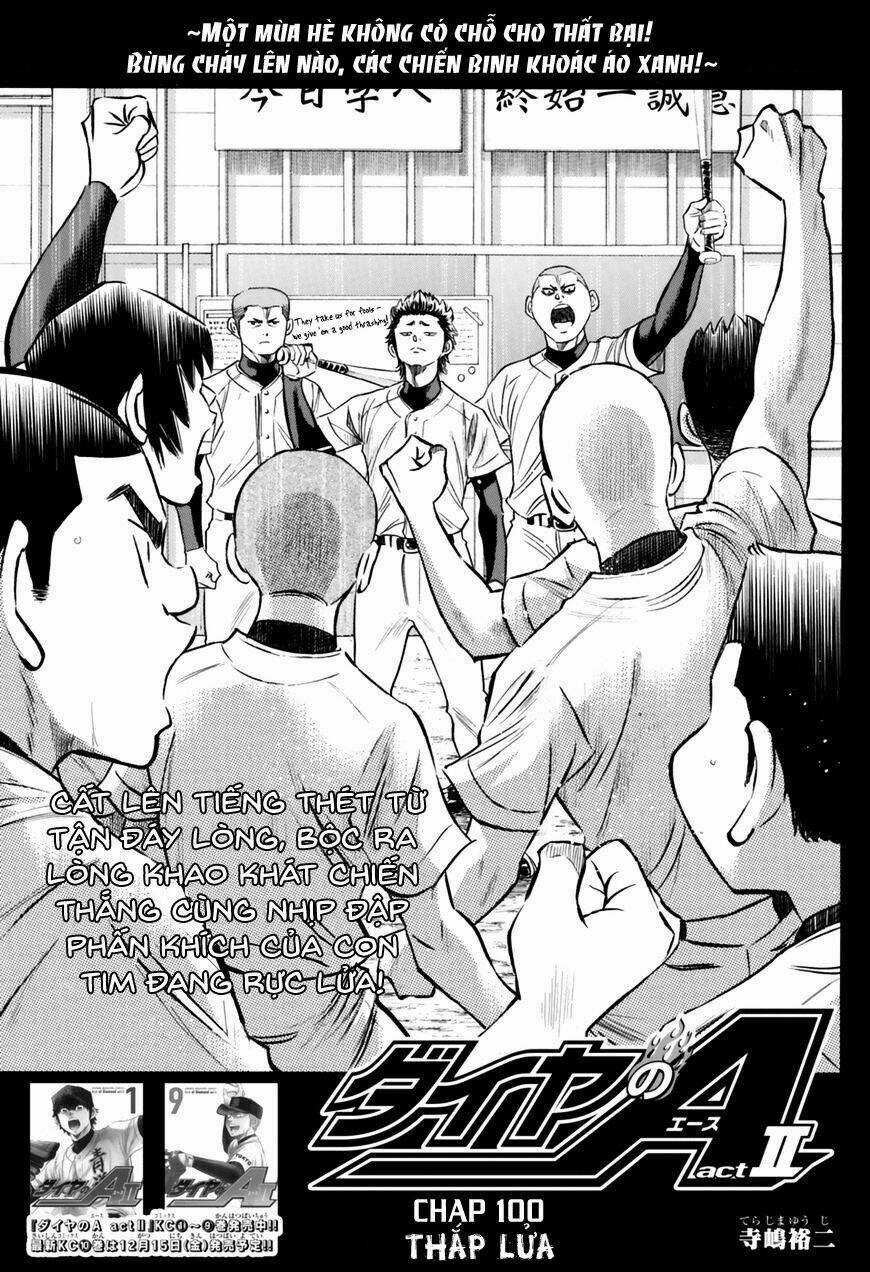 Đội Bóng Chày Siêu Đẳng 2 Chapter 100 trang 1