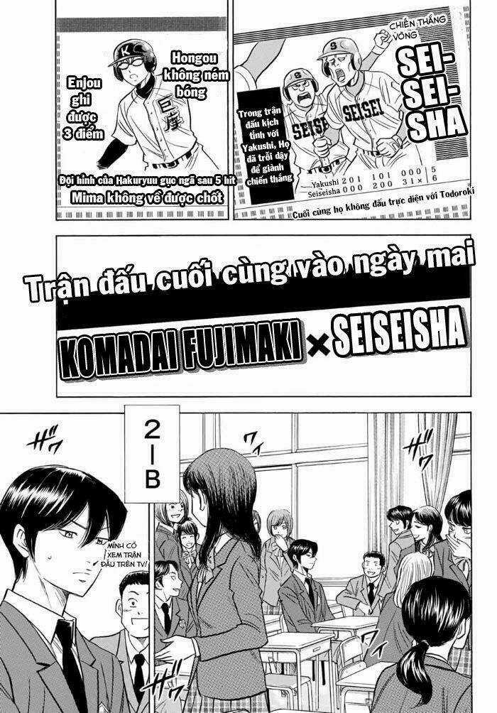 Đội Bóng Chày Siêu Đẳng 2 Chapter 11 trang 11