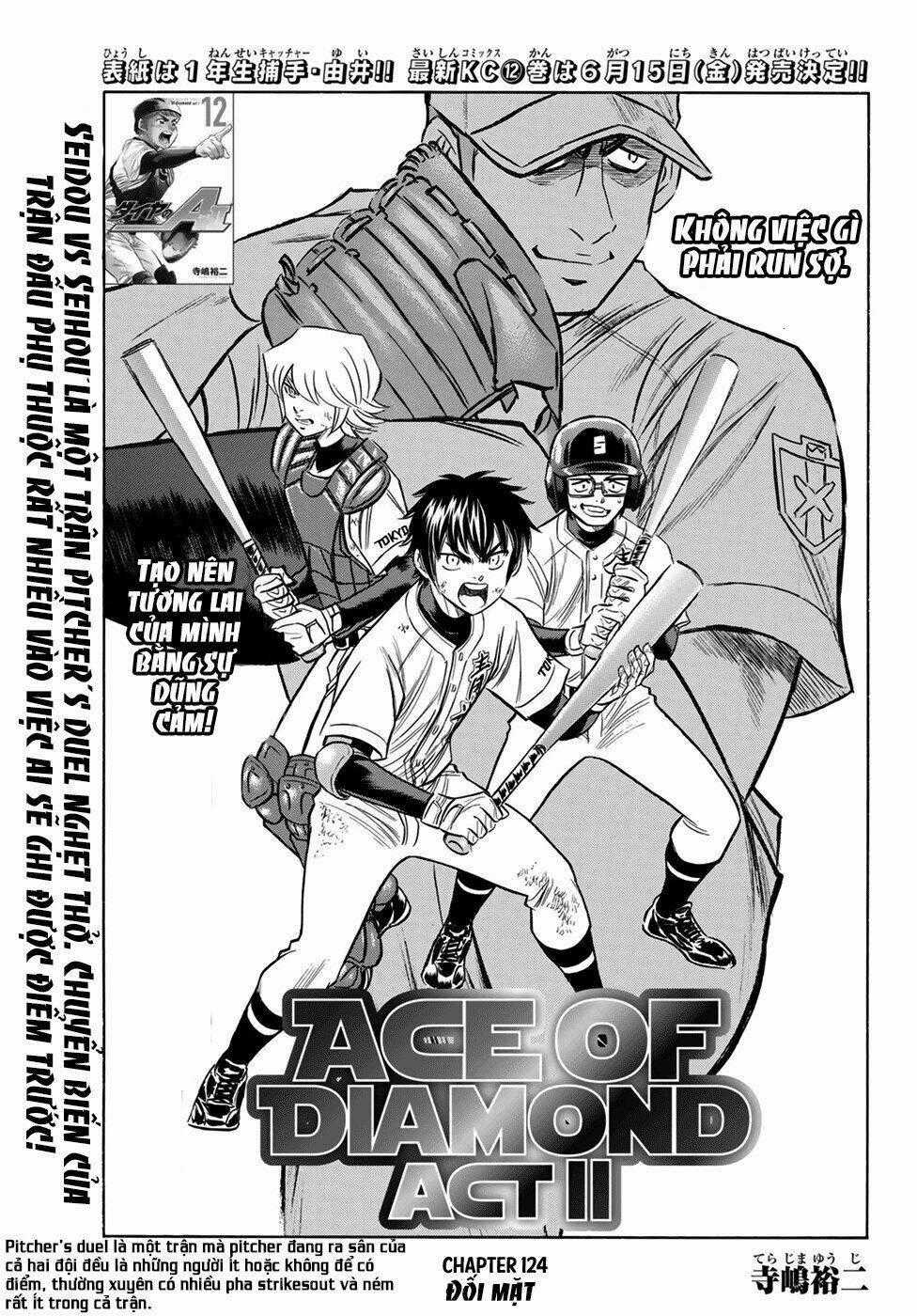 Đội Bóng Chày Siêu Đẳng 2 Chapter 124 trang 1