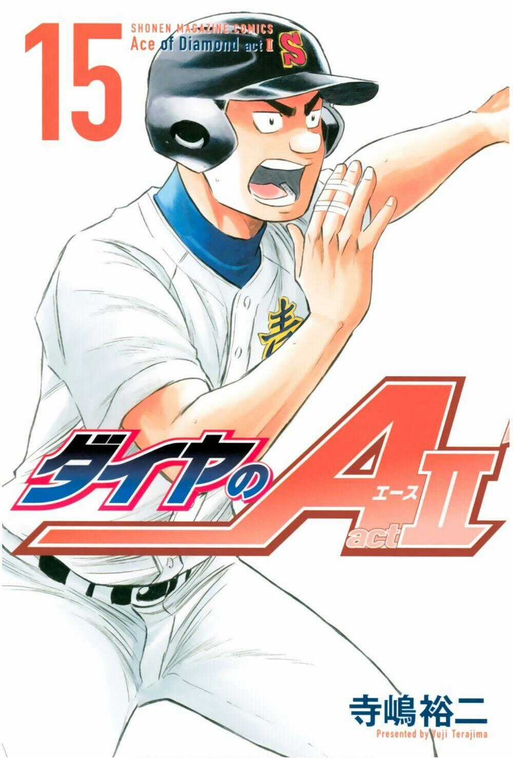 Đội Bóng Chày Siêu Đẳng 2 Chapter 137 trang 1